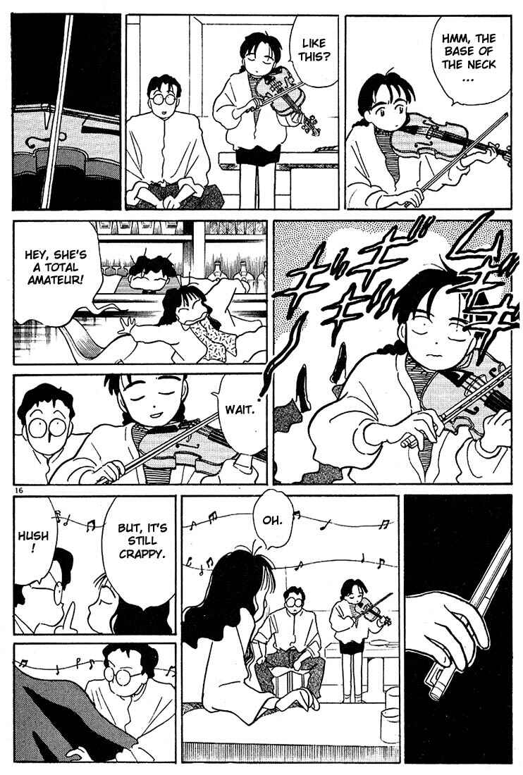 Page 16 Chapter 58 Living Game