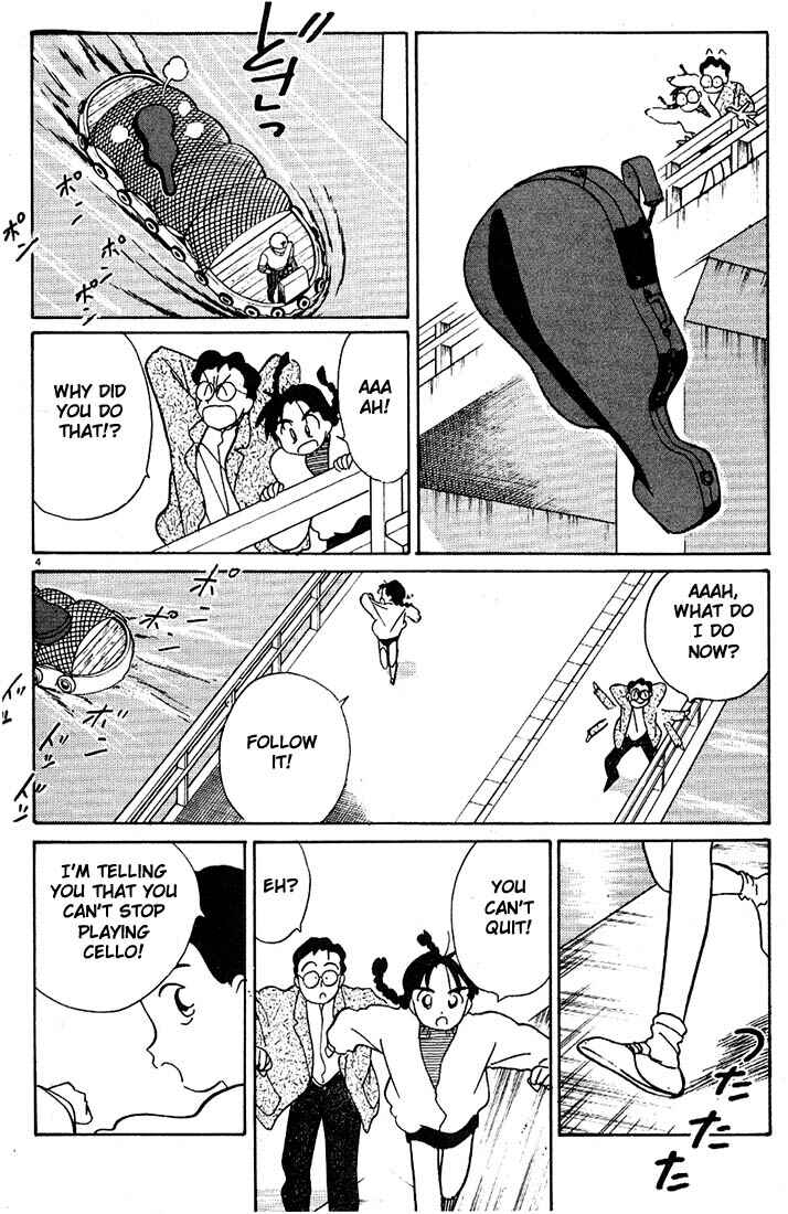 Page 4 Chapter 58 Living Game