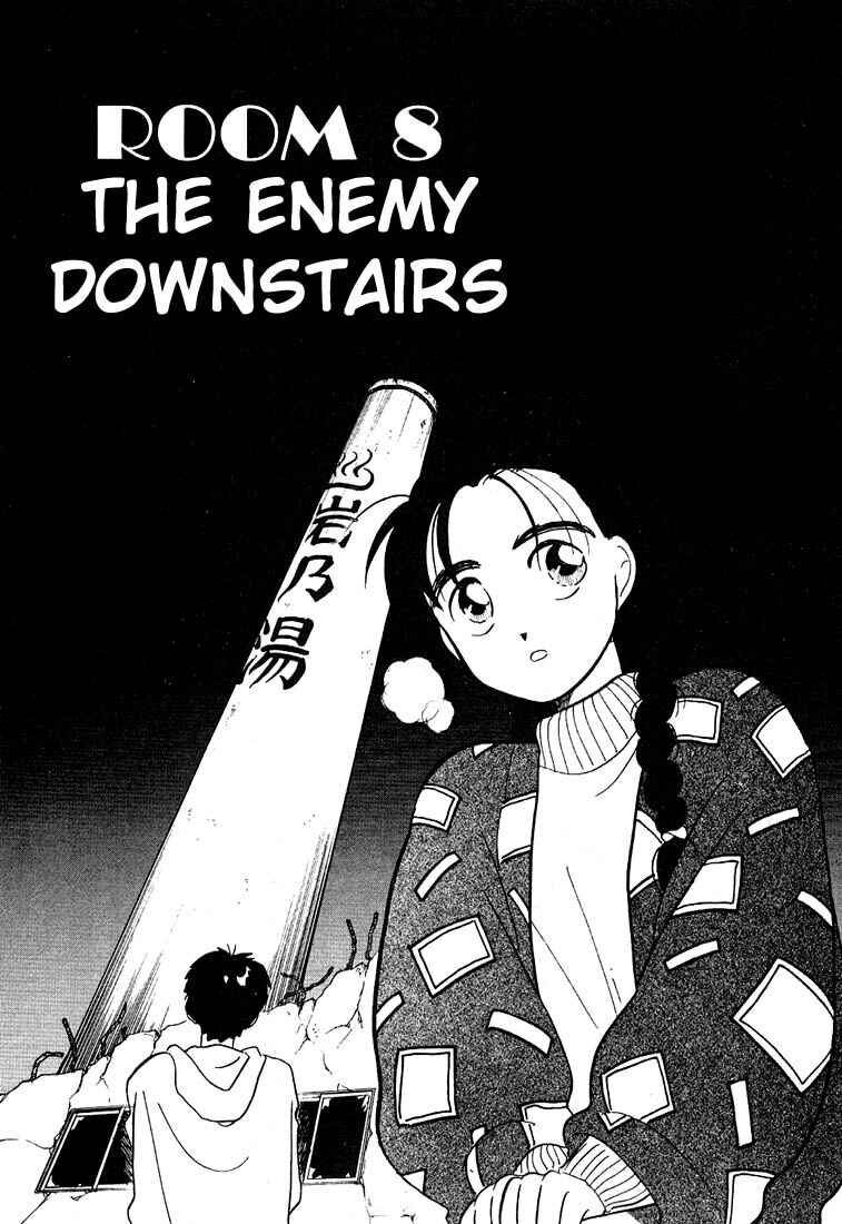 Page 1 Chapter 56 Living Game