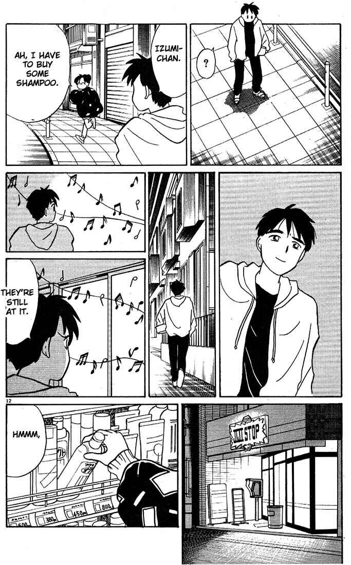 Page 12 Chapter 56 Living Game