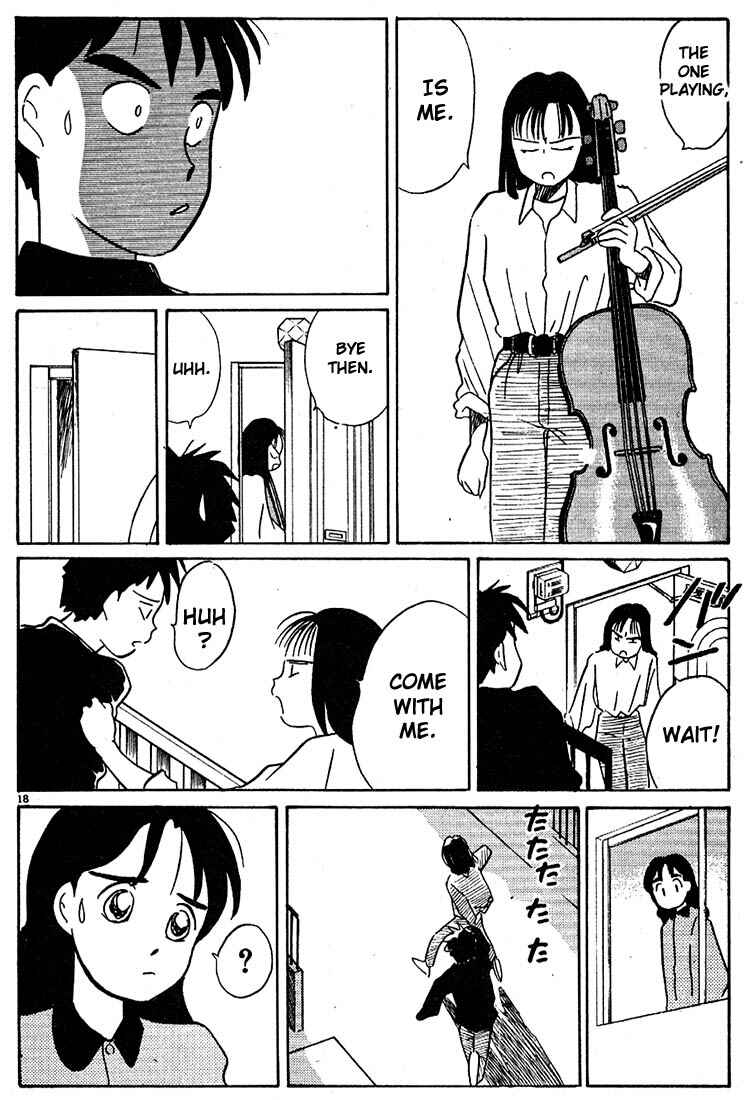 Page 18 Chapter 56 Living Game