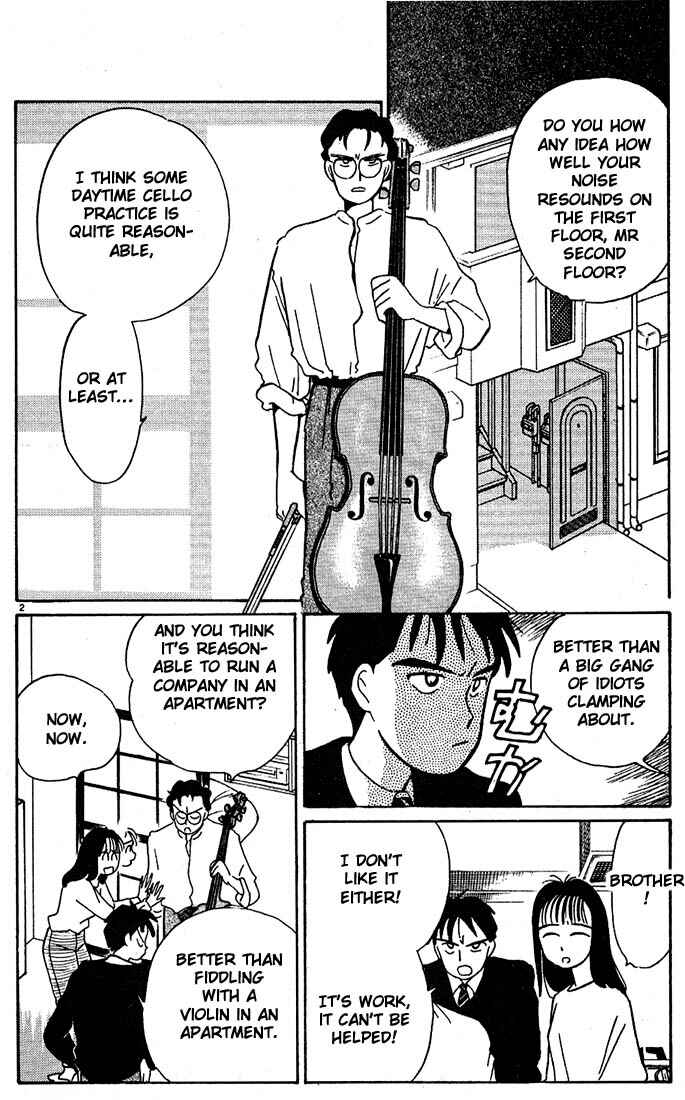 Page 2 Chapter 56 Living Game