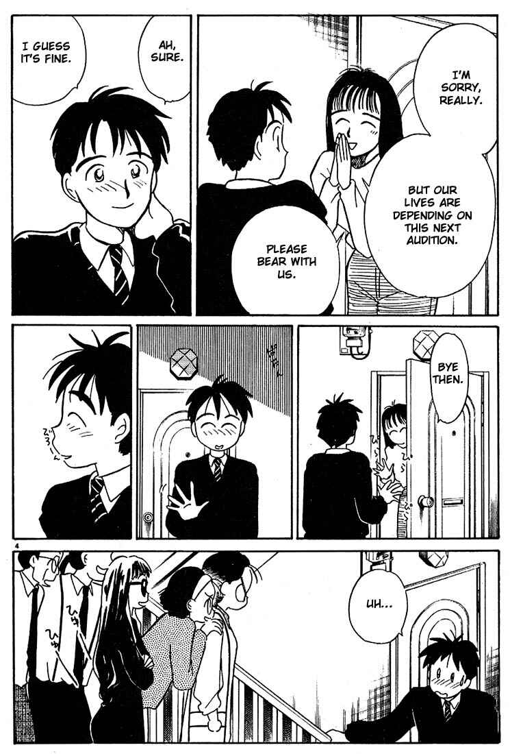 Page 4 Chapter 56 Living Game