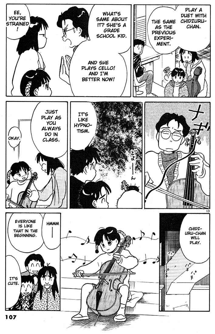 Page 13 Chapter 66 Living Game