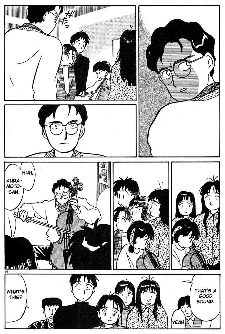 Page 14 Chapter 66 Living Game