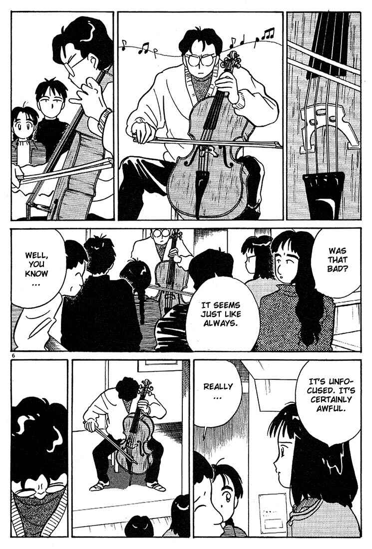 Page 6 Chapter 66 Living Game