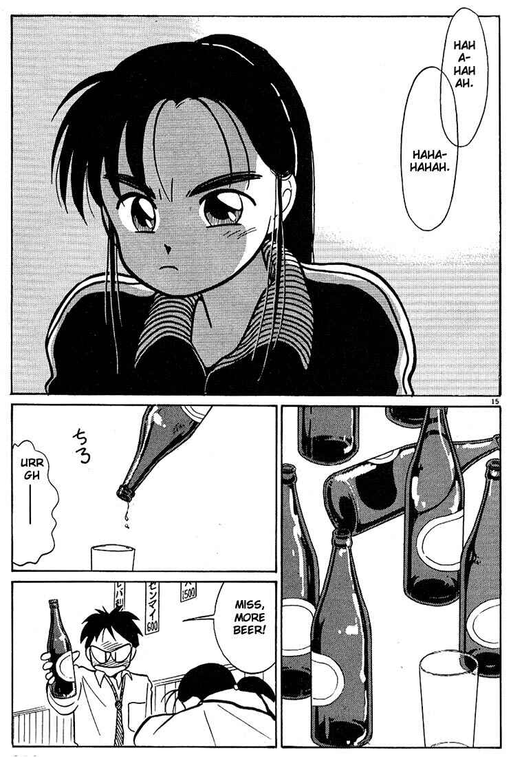 Page 15 Chapter 24 Living Game
