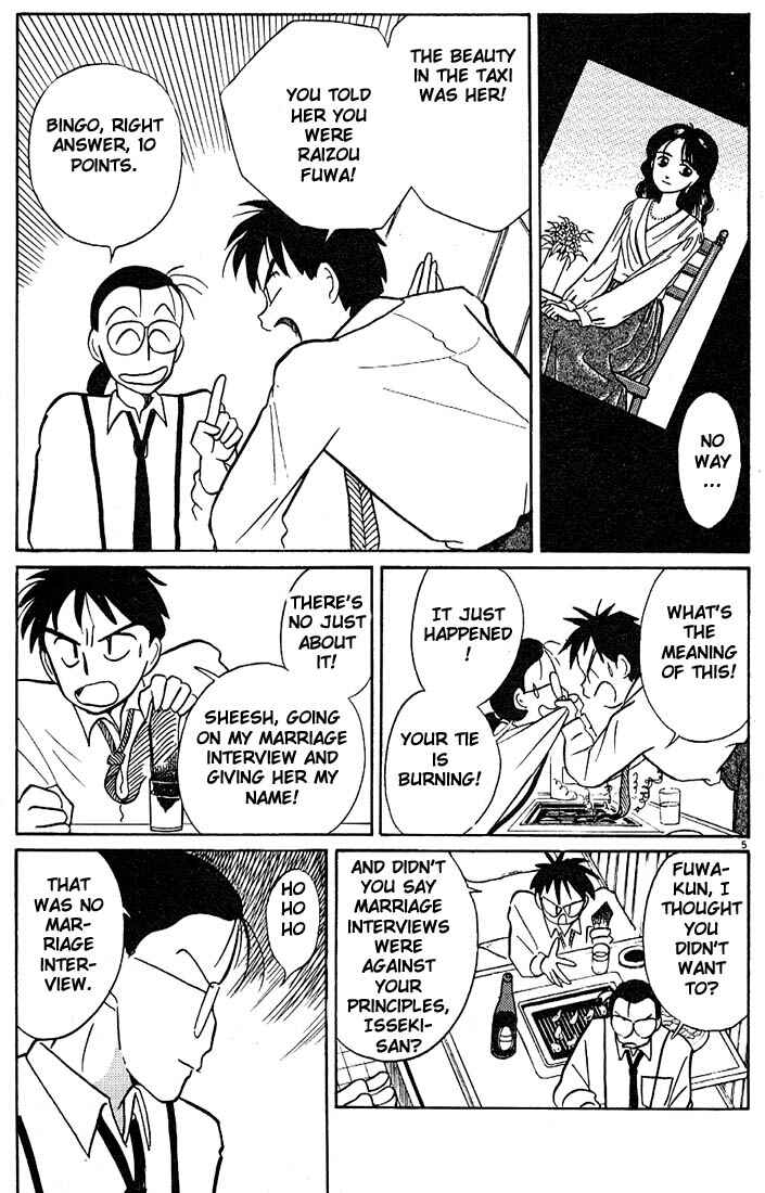 Page 5 Chapter 24 Living Game