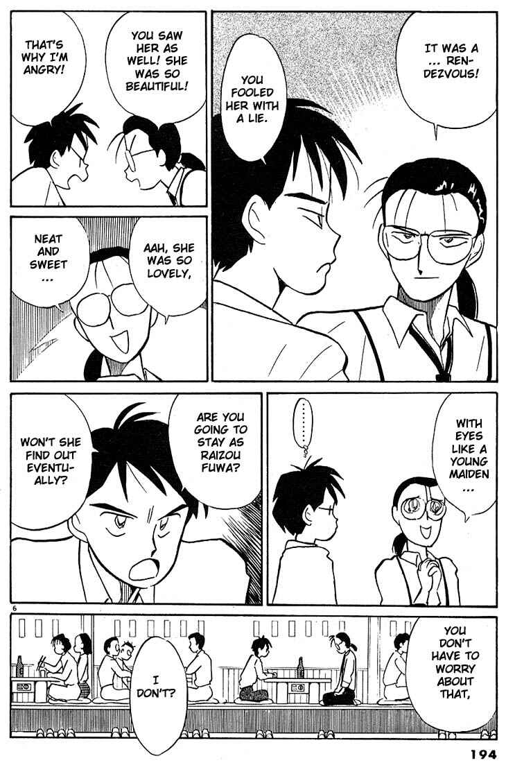 Page 6 Chapter 24 Living Game