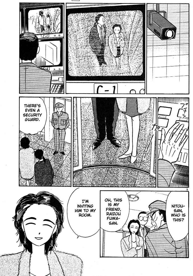 Page 9 Chapter 24 Living Game