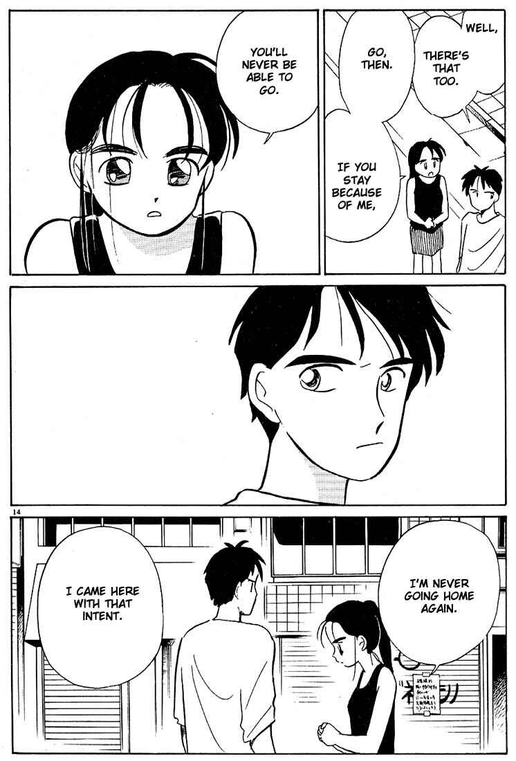 Page 14 Chapter 46 Living Game