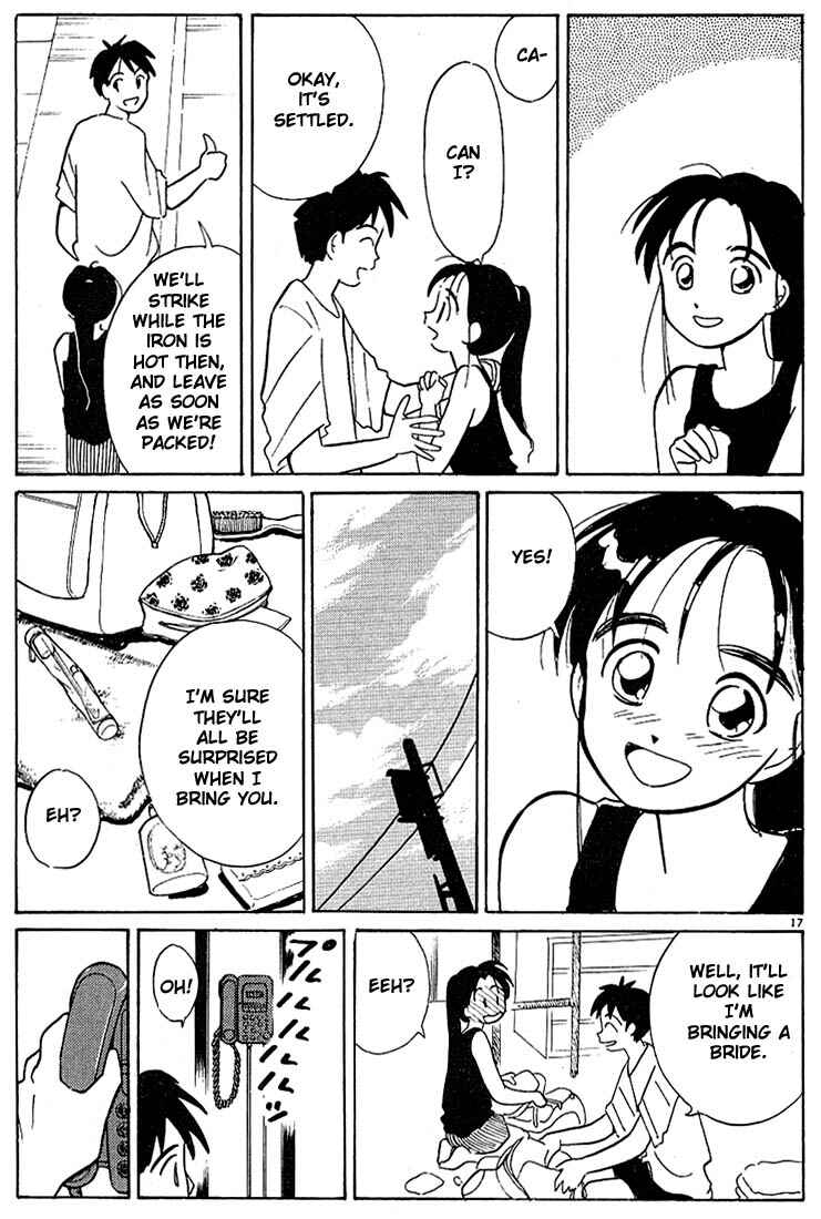 Page 17 Chapter 46 Living Game