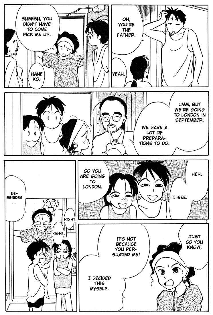 Page 5 Chapter 46 Living Game