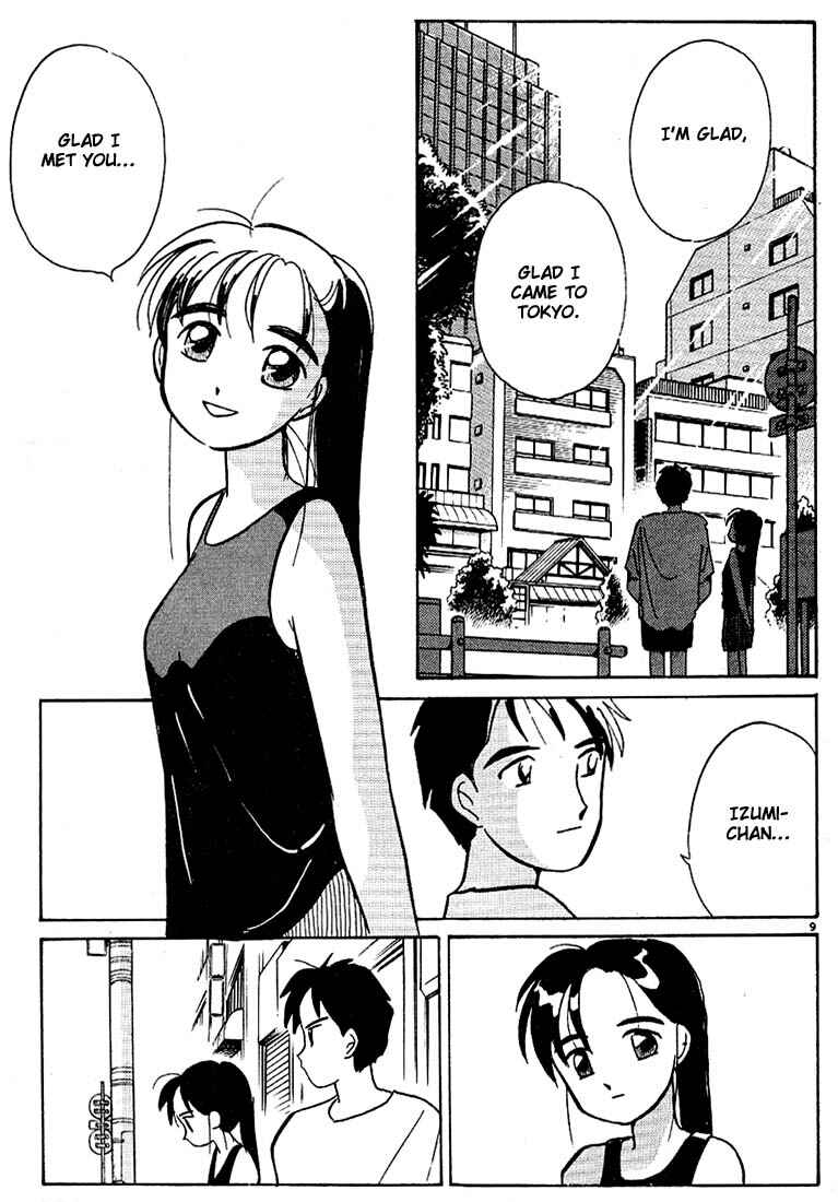 Page 9 Chapter 46 Living Game