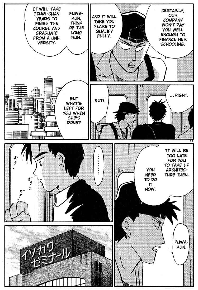 Page 17 Chapter 93 Living Game