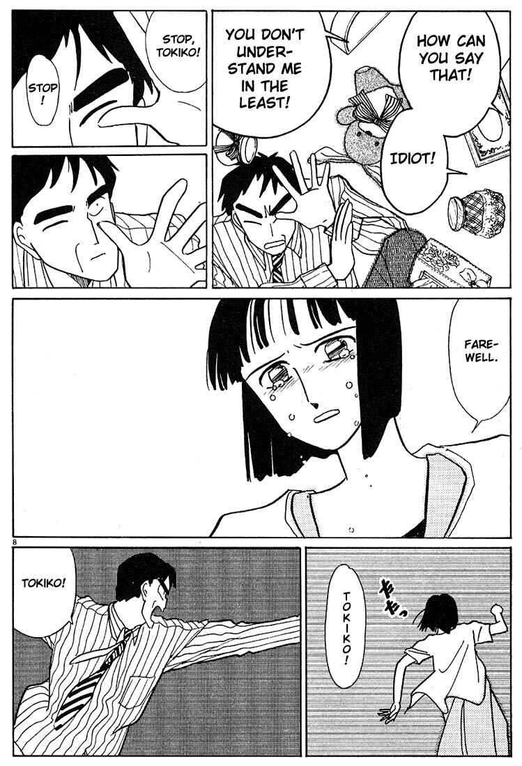 Page 8 Chapter 93 Living Game