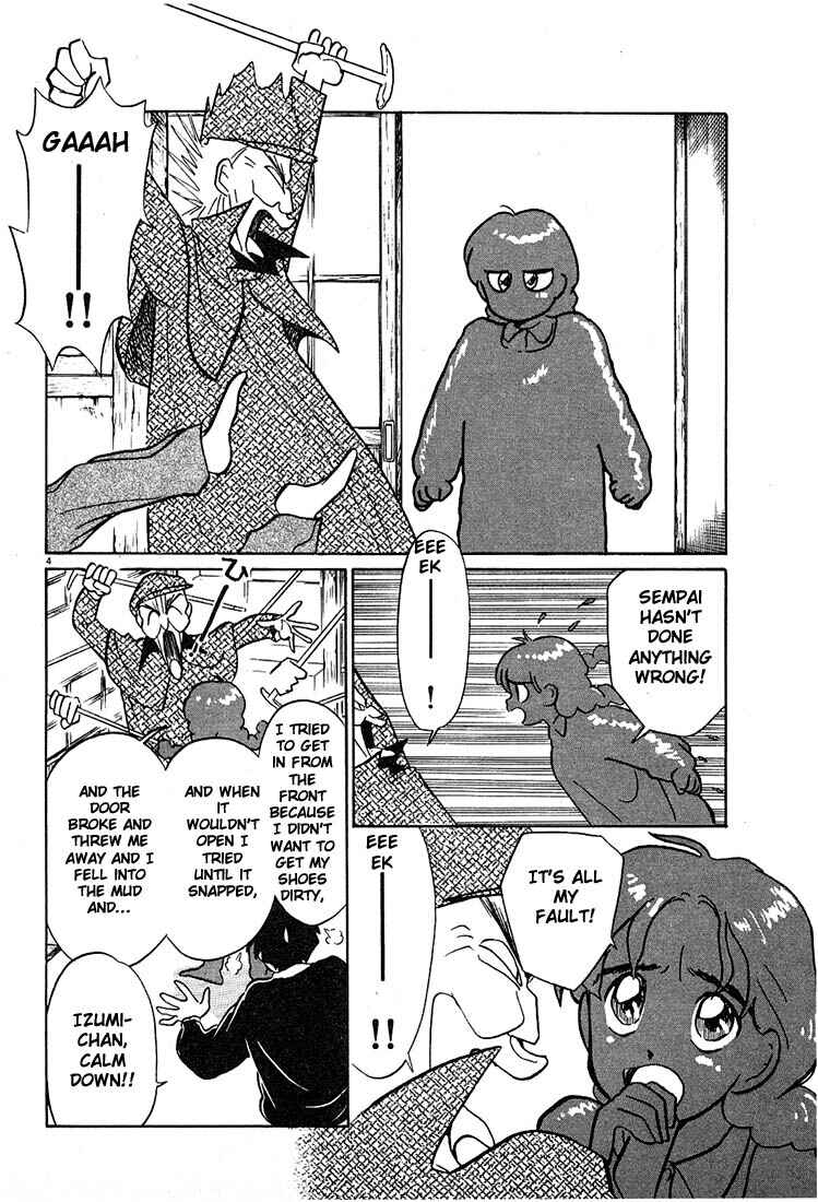 Page 4 Chapter 21 Living Game