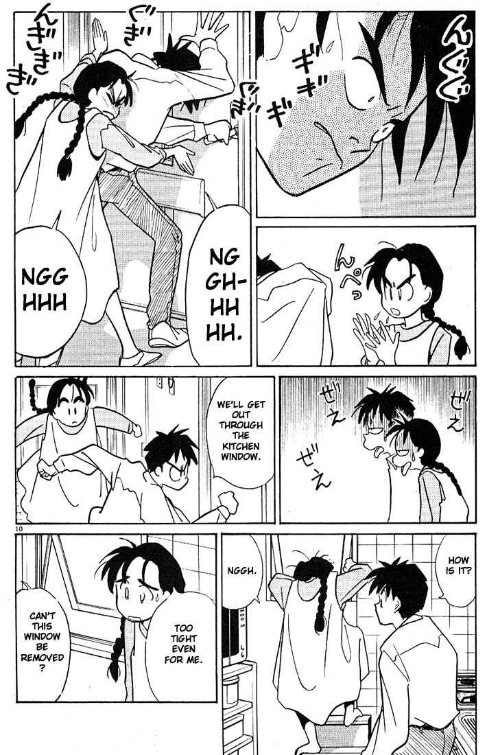 Page 10 Chapter 74 Living Game
