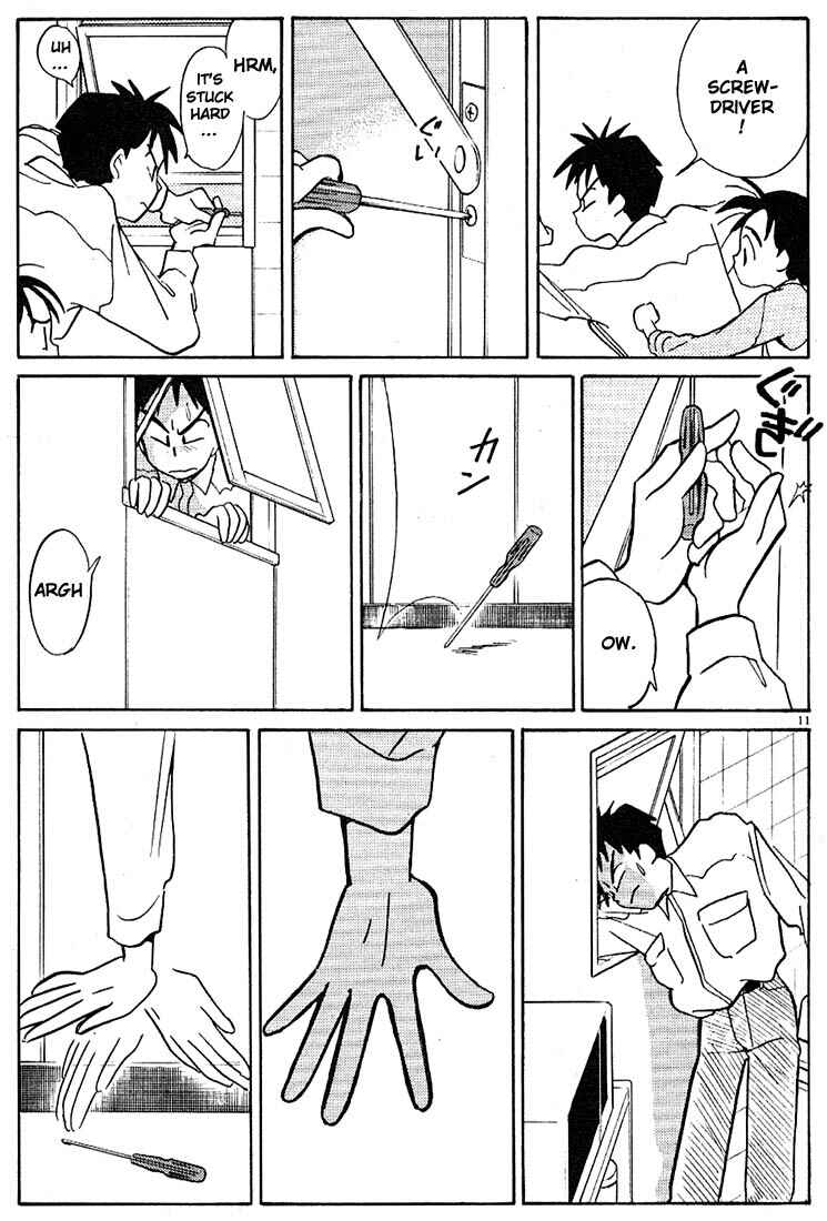 Page 11 Chapter 74 Living Game