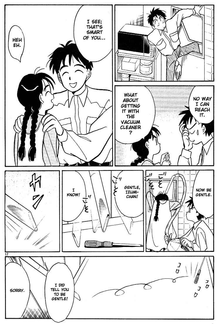Page 12 Chapter 74 Living Game