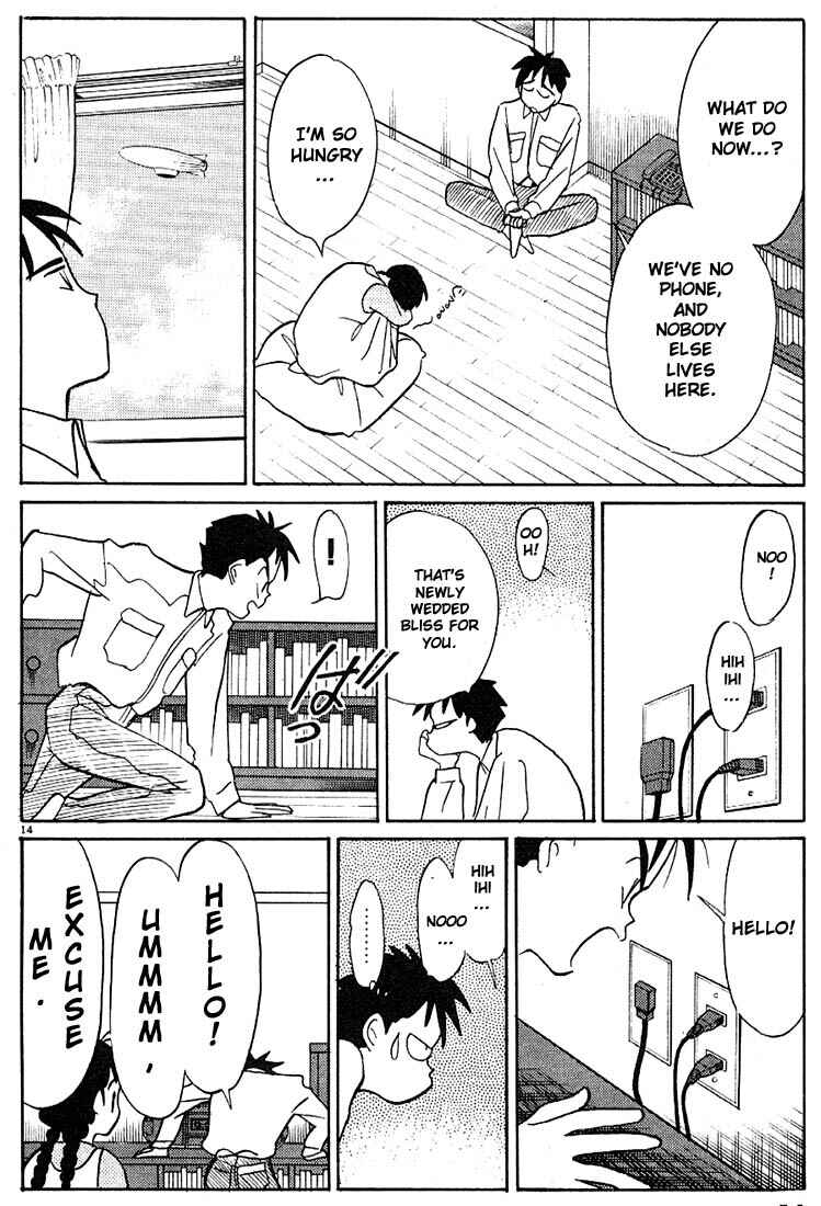 Page 14 Chapter 74 Living Game