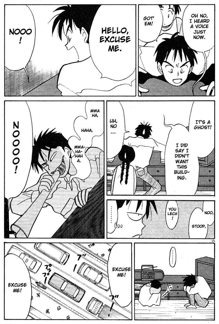 Page 15 Chapter 74 Living Game