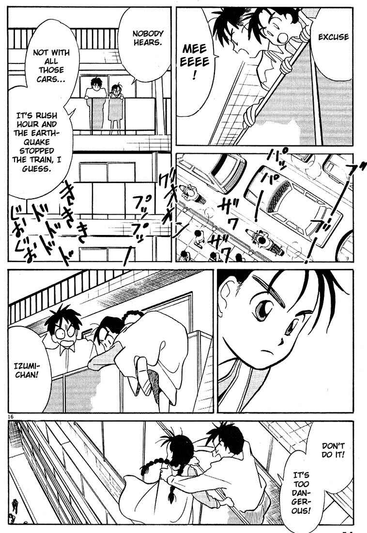 Page 16 Chapter 74 Living Game