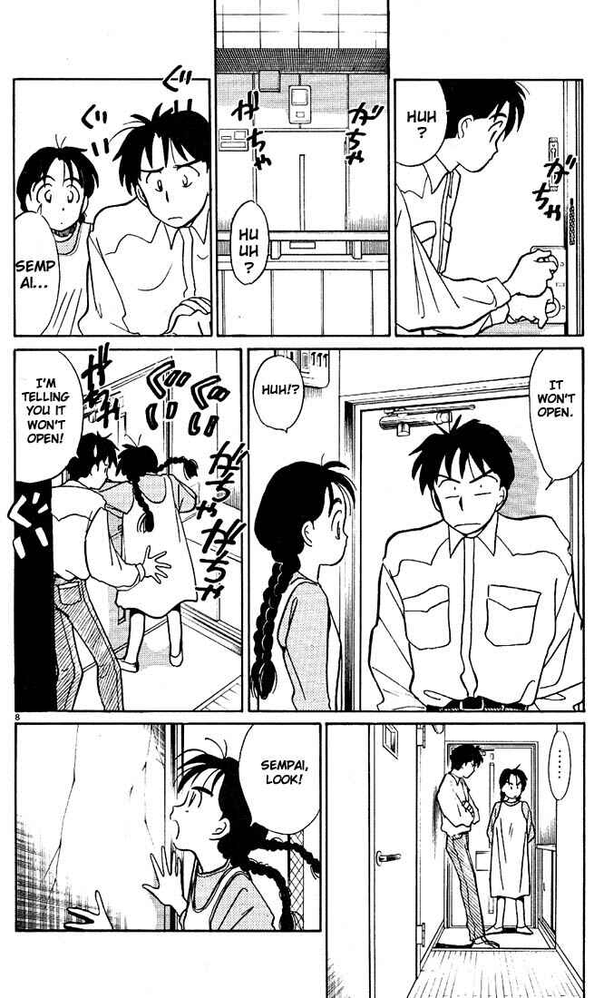 Page 8 Chapter 74 Living Game