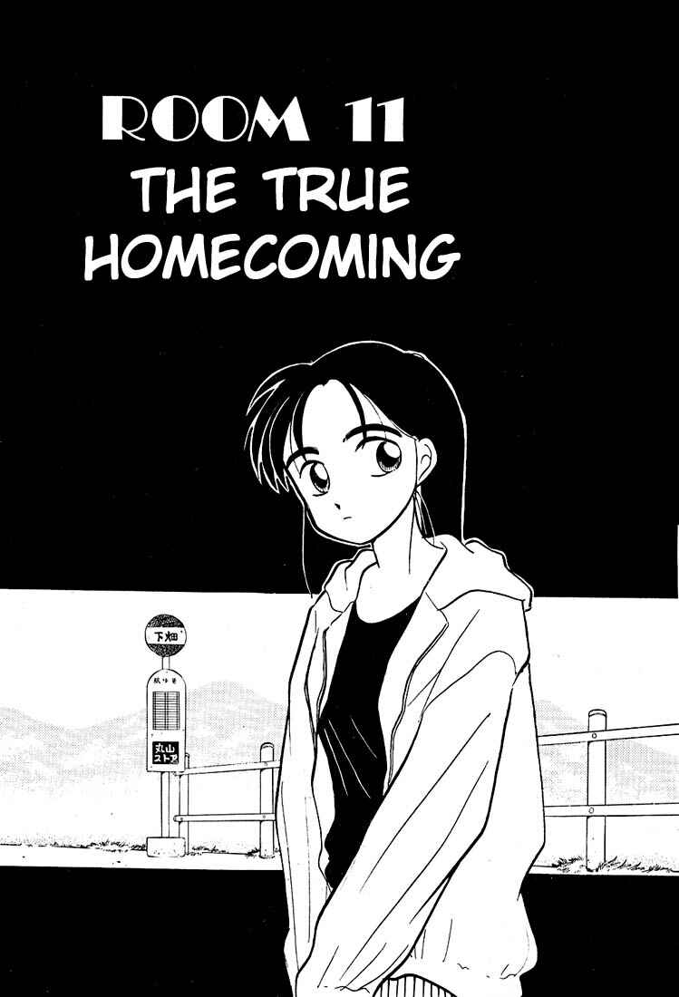 Page 1 Chapter 47 Living Game