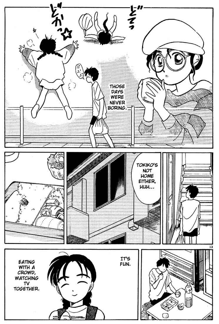 Page 13 Chapter 47 Living Game