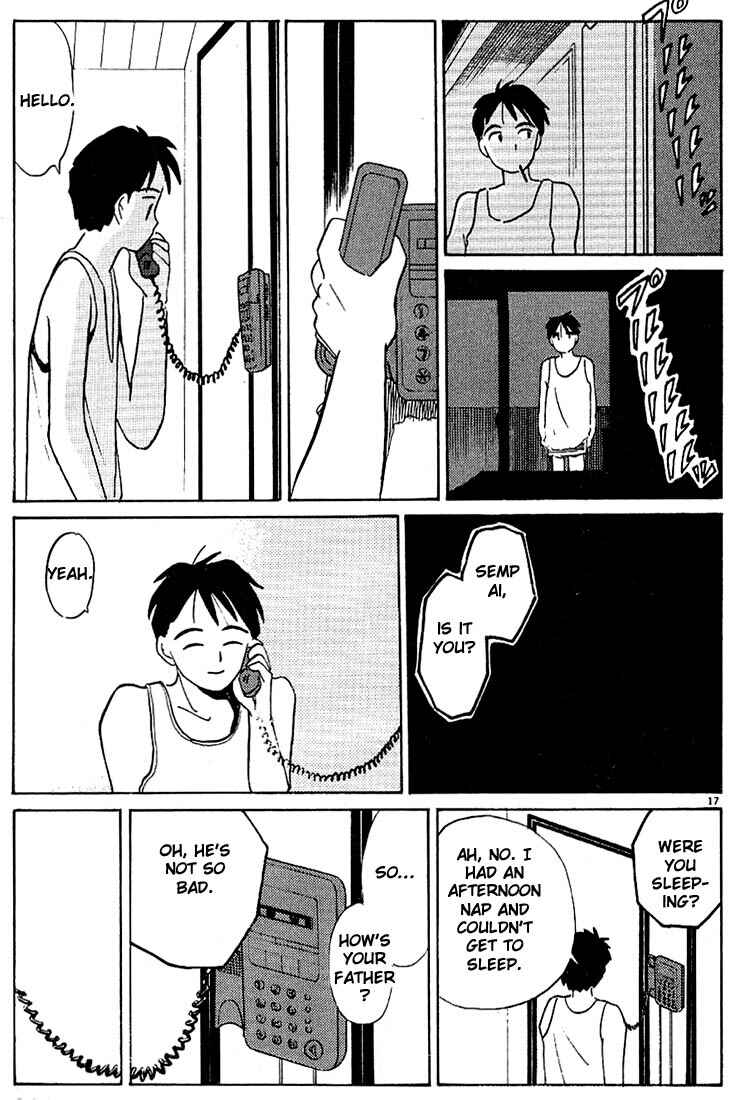 Page 17 Chapter 47 Living Game