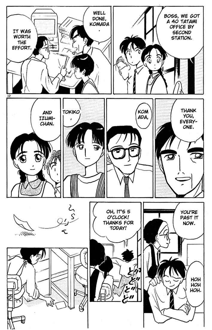 Page 12 Chapter 42 Living Game