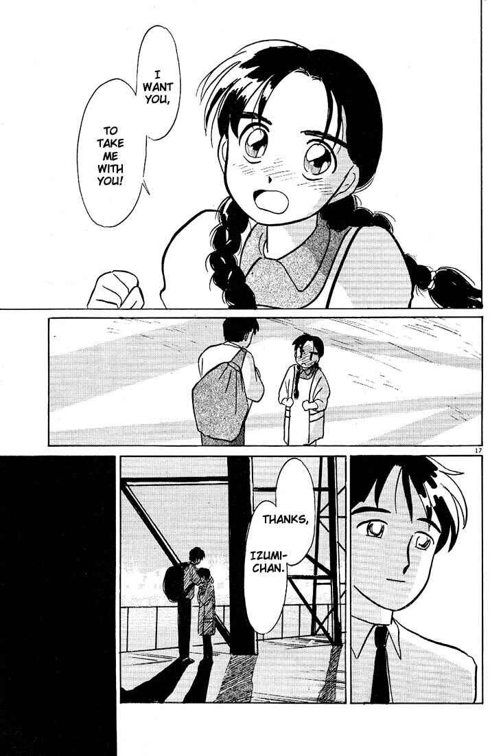 Page 17 Chapter 42 Living Game