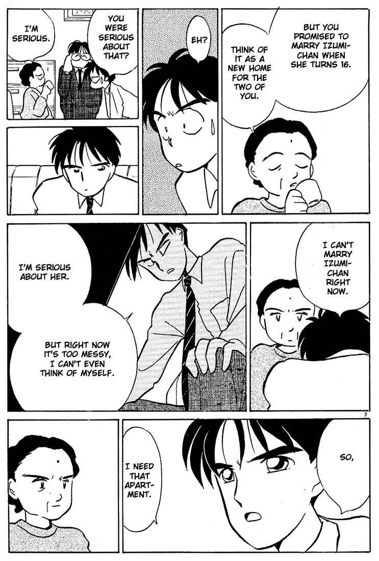 Page 7 Chapter 42 Living Game