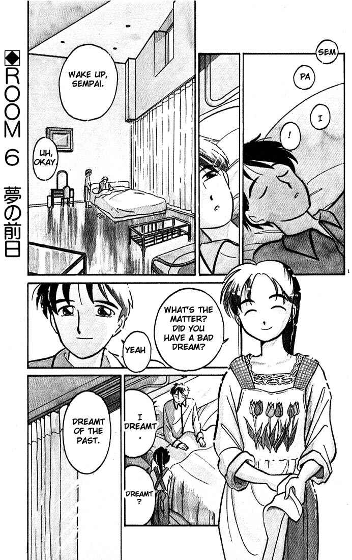Page 1 Chapter 30 Living Game