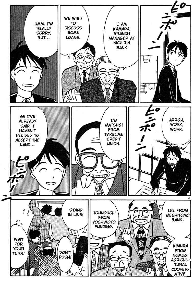 Page 10 Chapter 30 Living Game