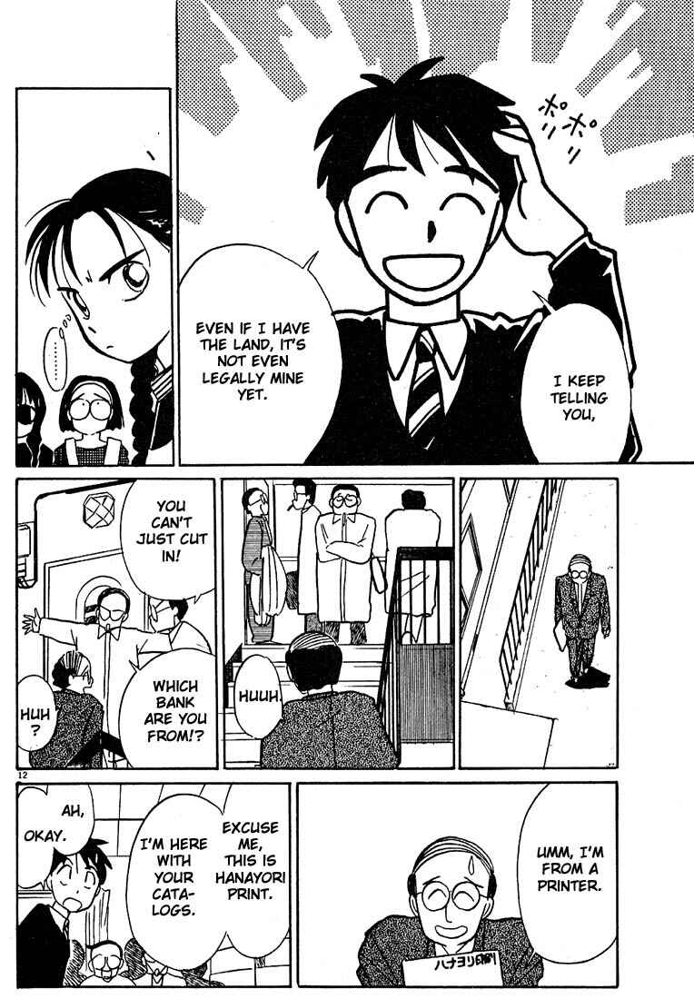 Page 11 Chapter 30 Living Game