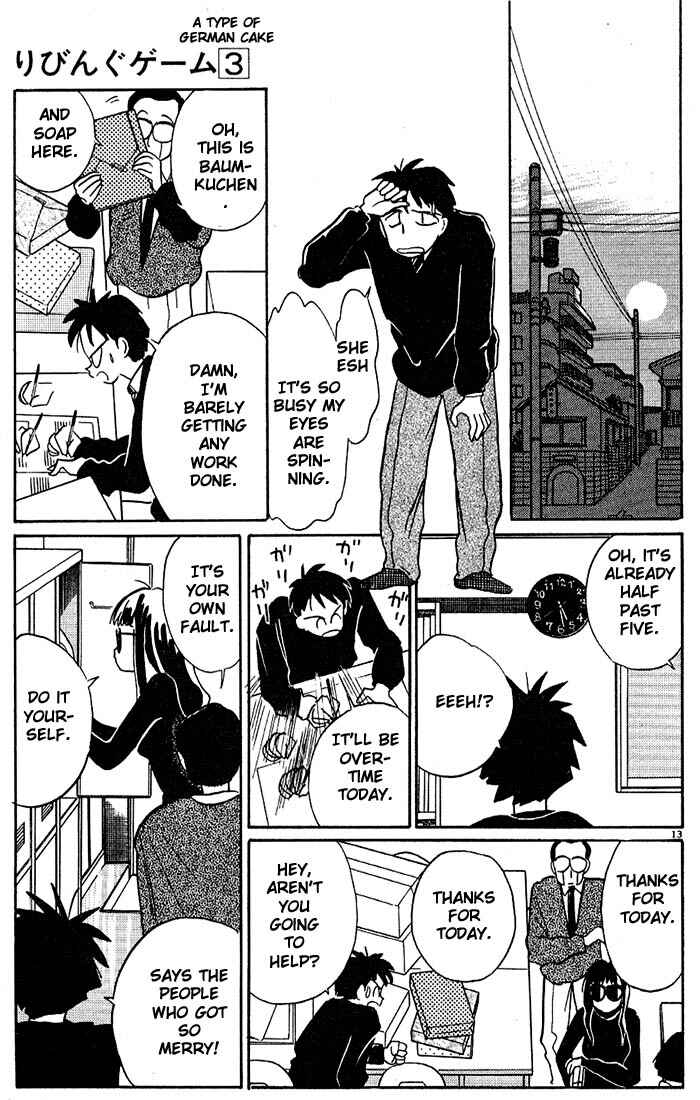 Page 12 Chapter 30 Living Game