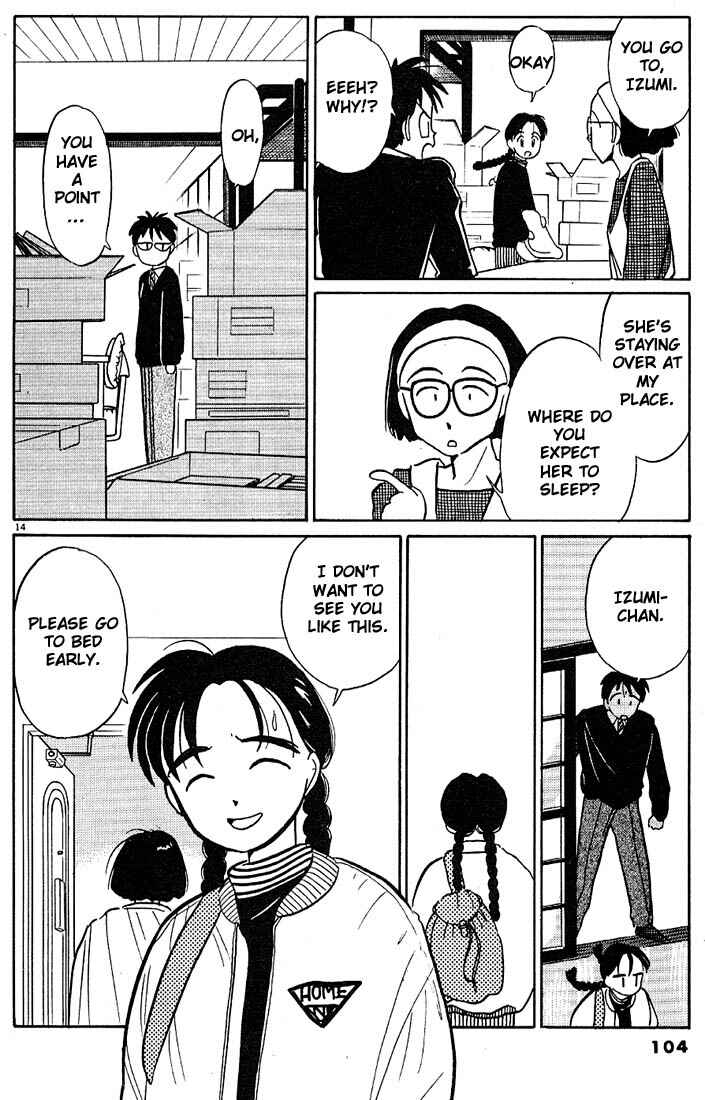 Page 13 Chapter 30 Living Game
