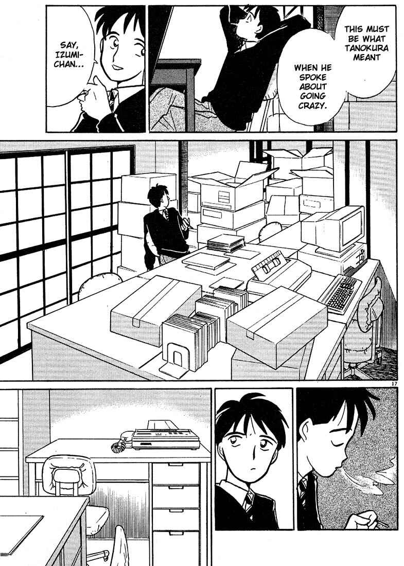 Page 16 Chapter 30 Living Game