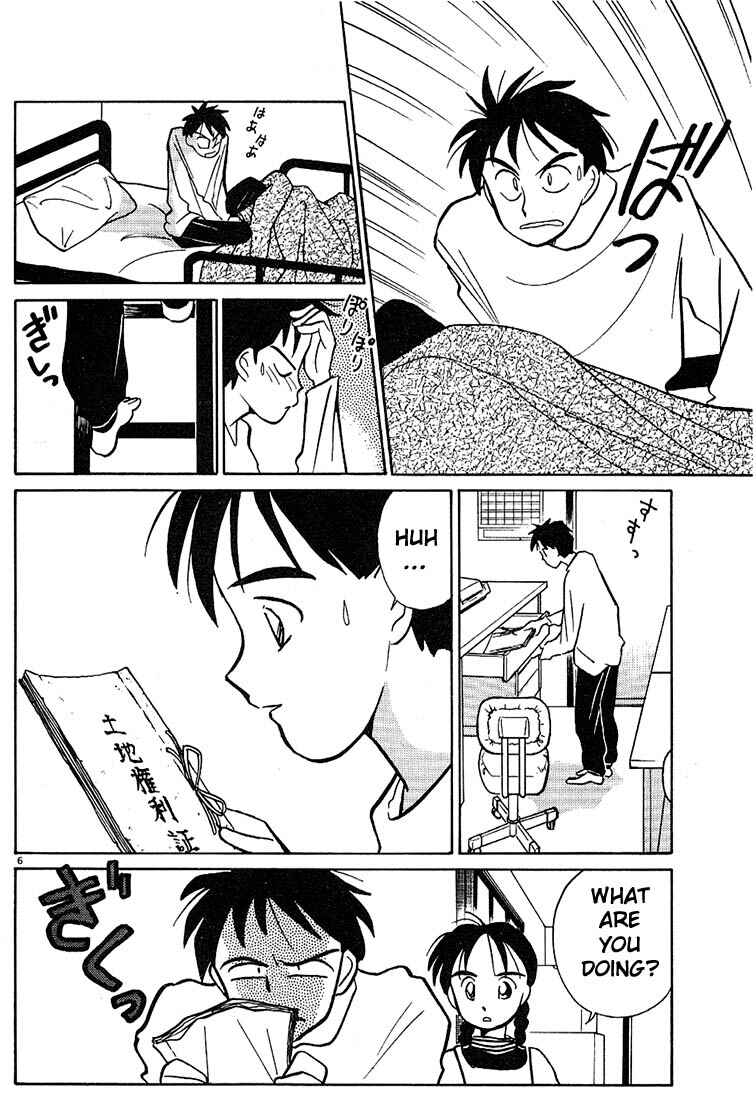 Page 5 Chapter 30 Living Game