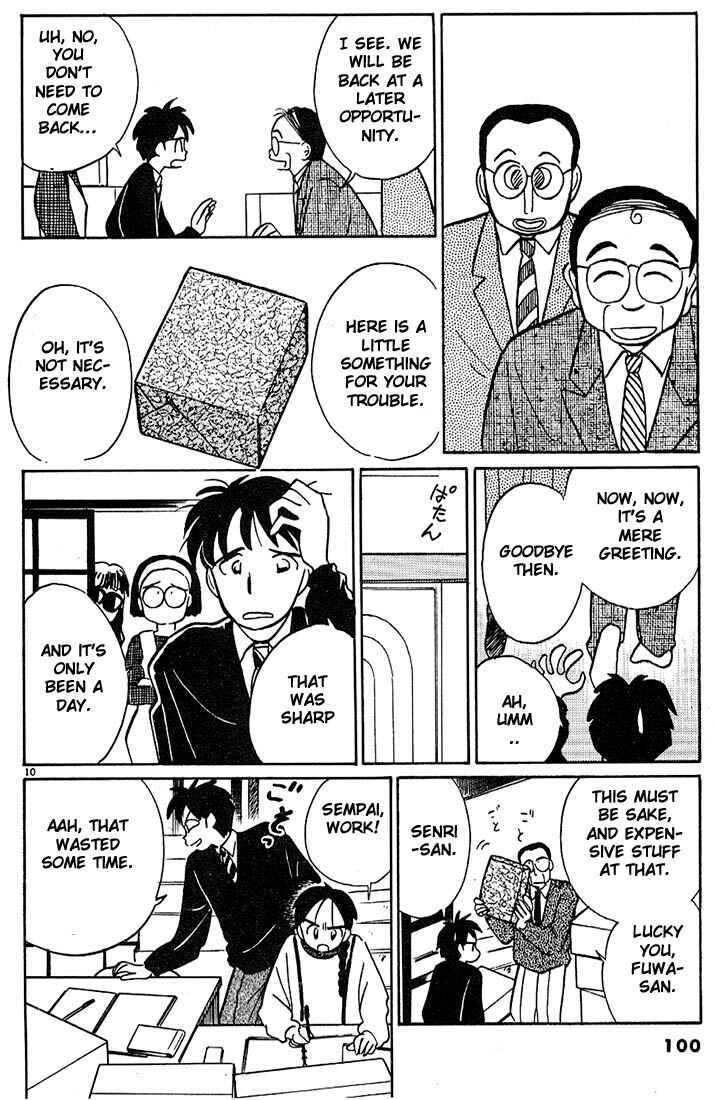 Page 9 Chapter 30 Living Game