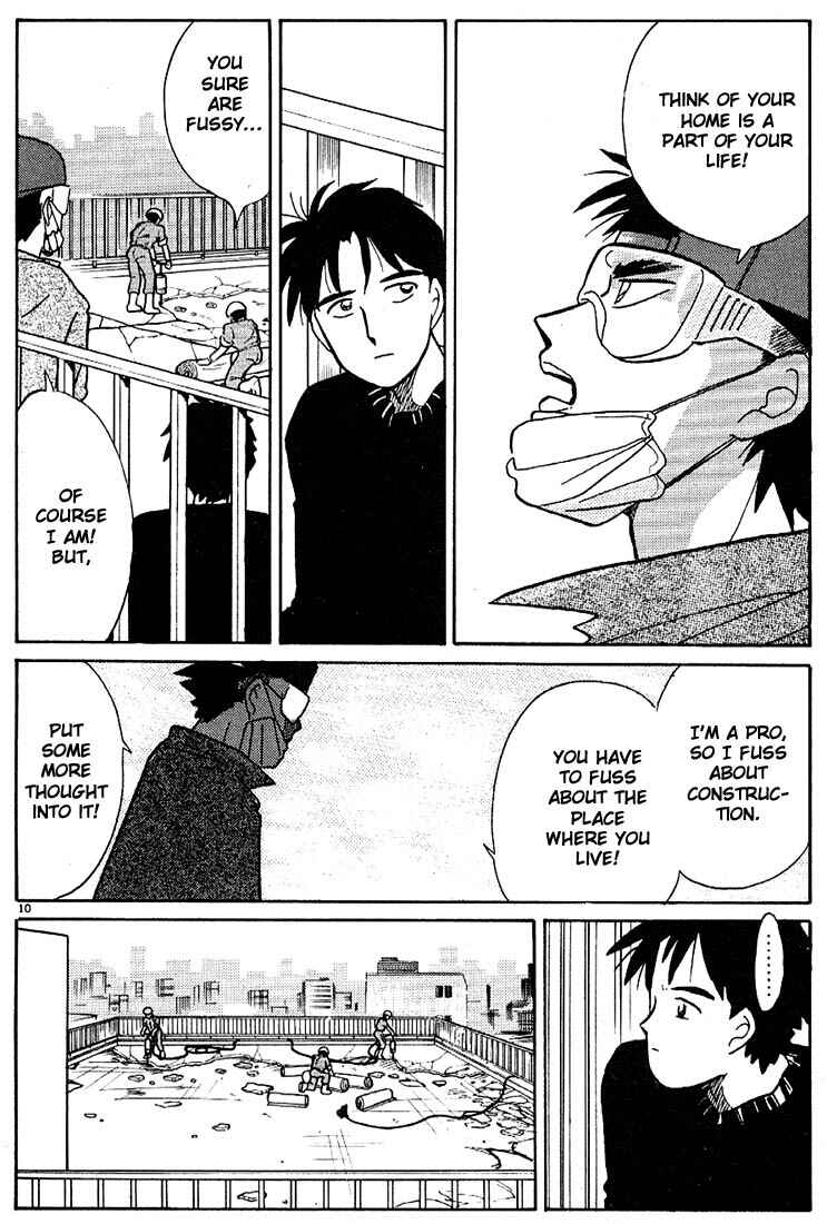 Page 10 Chapter 75 Living Game