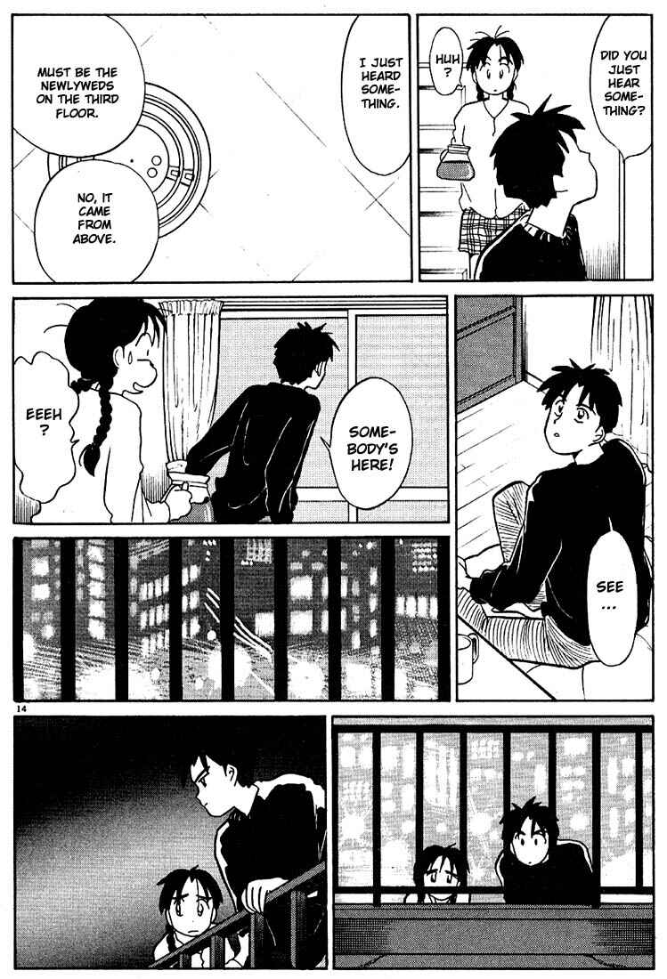 Page 14 Chapter 75 Living Game