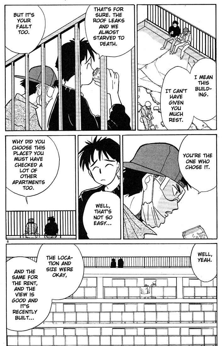 Page 8 Chapter 75 Living Game