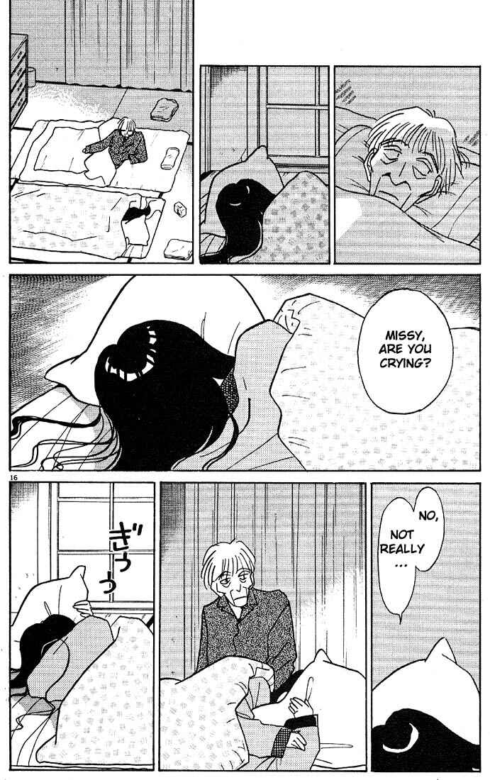 Page 16 Chapter 112 Living Game