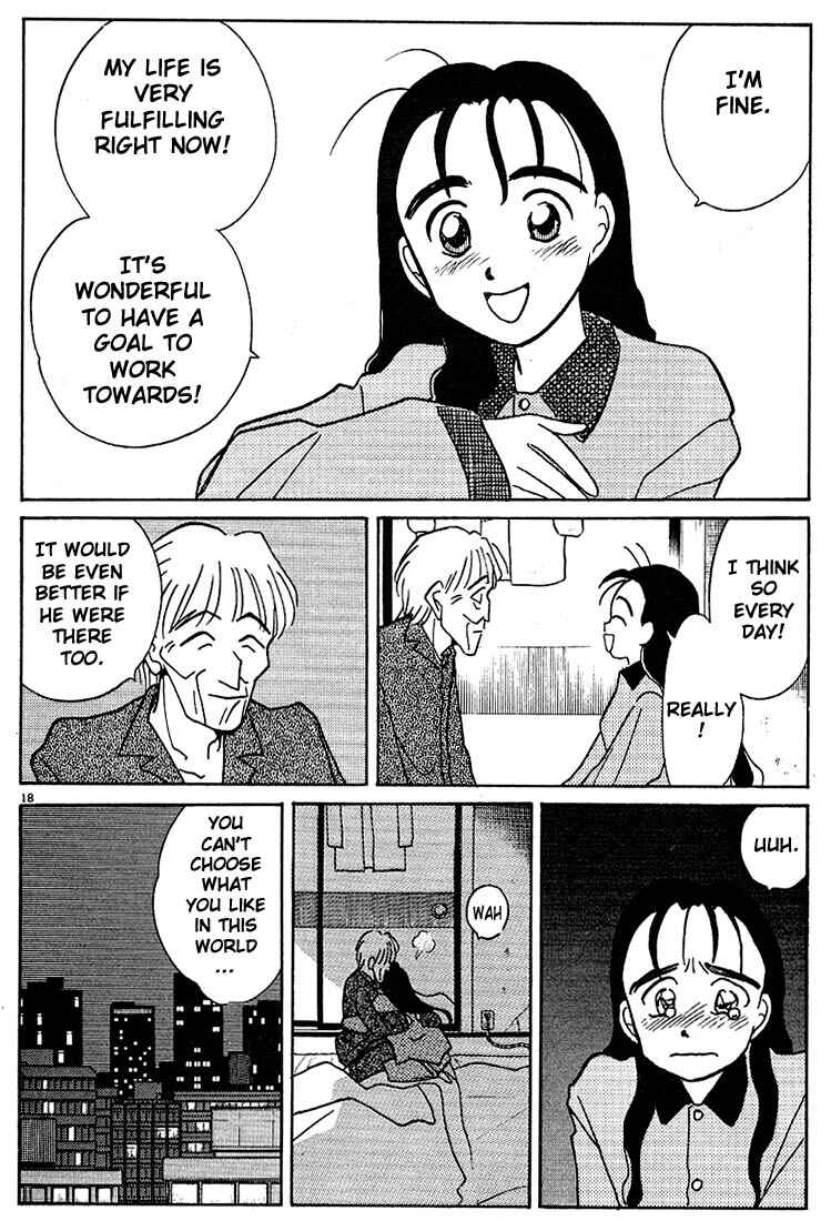Page 18 Chapter 112 Living Game