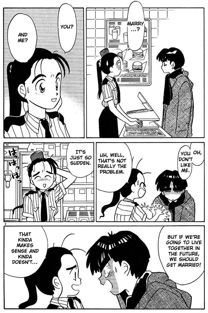 Page 2 Chapter 112 Living Game