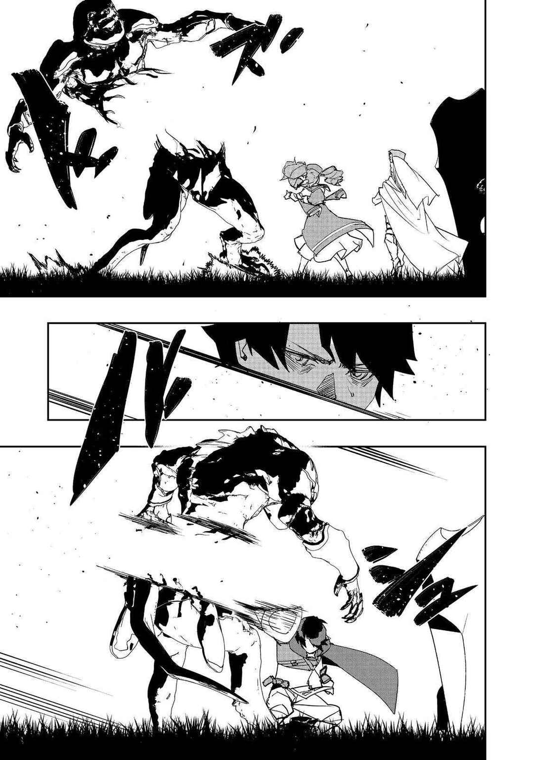 Page 19 Chapter 27 Mizu Zokusei no Mahoutsukai