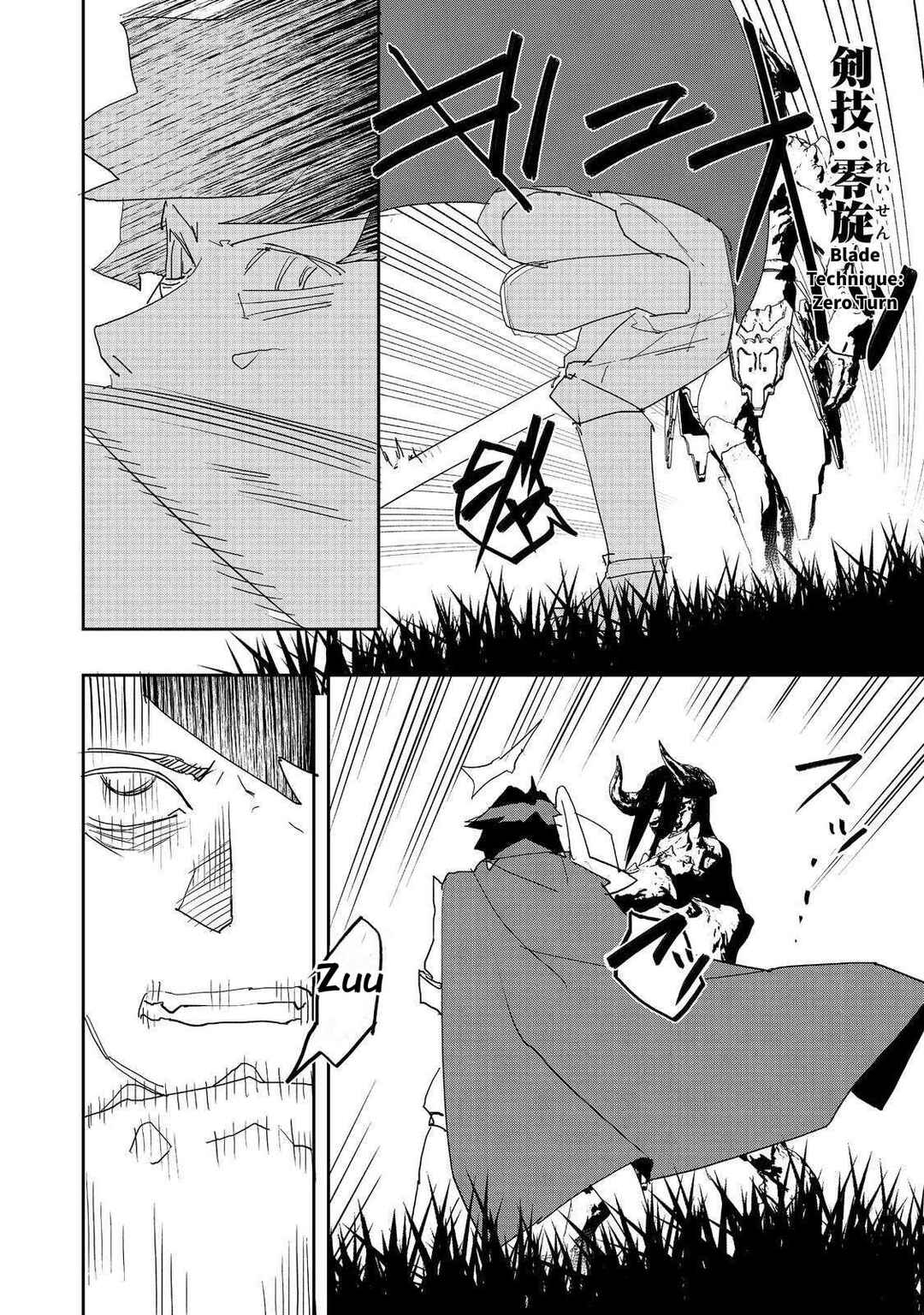 Page 34 Chapter 27 Mizu Zokusei no Mahoutsukai